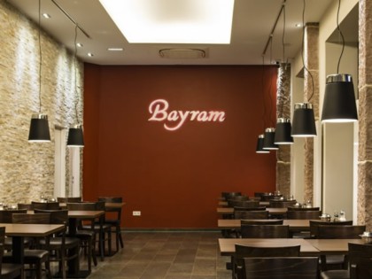 Фото: Bayram 